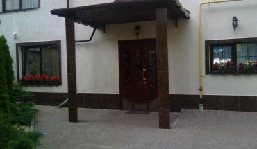 «Губерния»